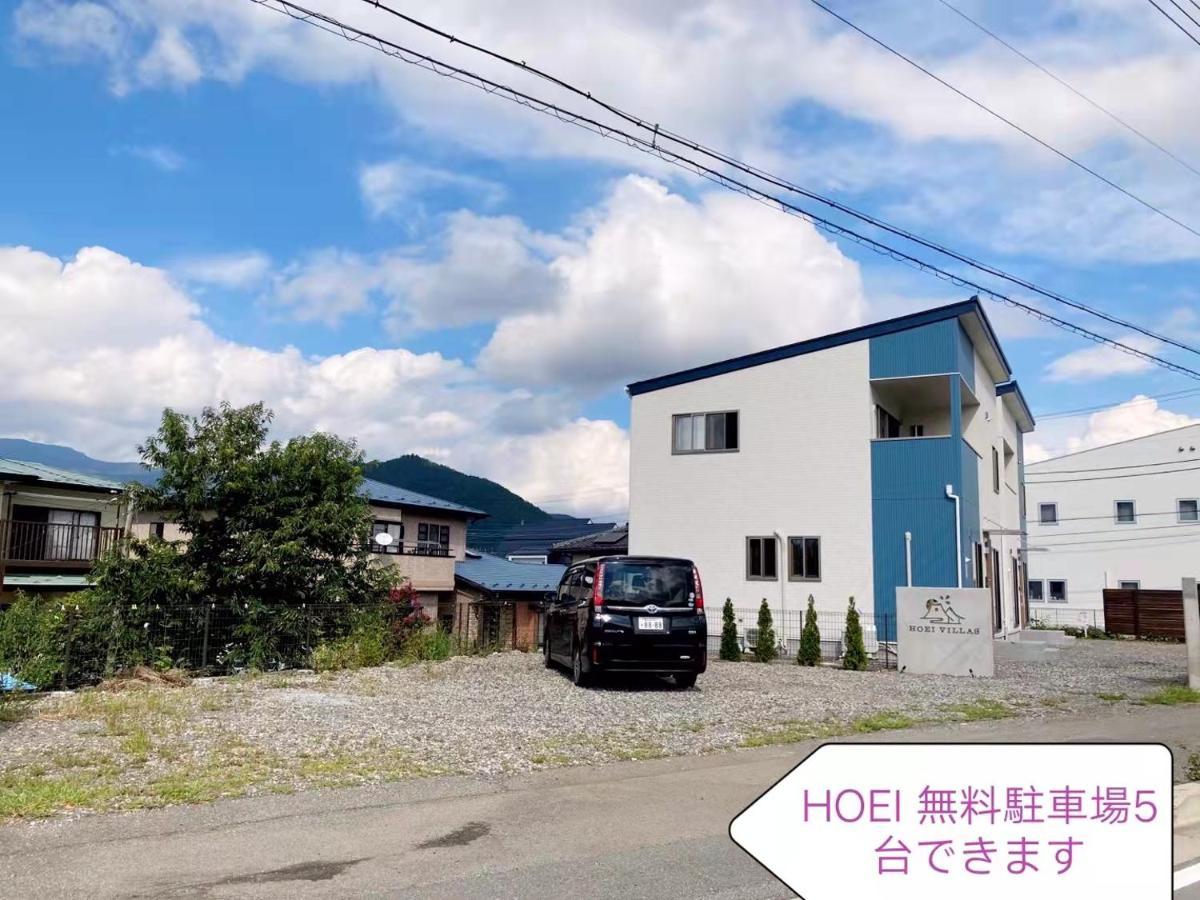 宝栄villas House A棟b棟 Фудзикавагутико Экстерьер фото